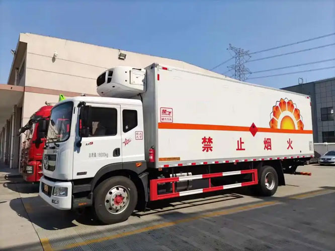 高青危险品托运